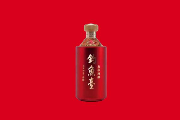 福州钓鱼台回收.jpg