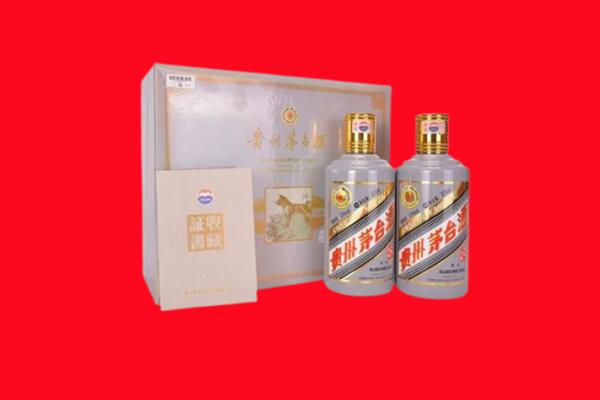 福州回收纪念茅台酒.jpg