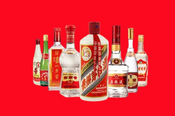 福州回收八大名酒.jpg