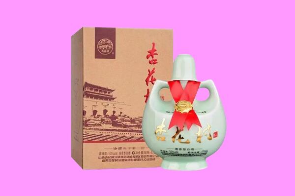 福州回收杏花村